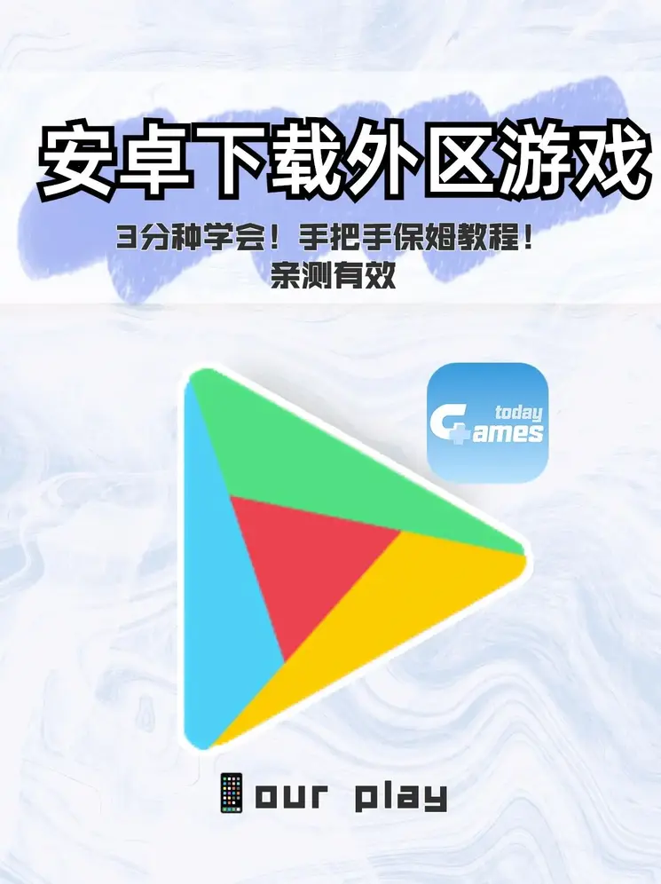 bet体育官方官网手机版正版下载截图0